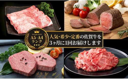 【ヒレステーキも届く！人気・定番のお肉が楽しめる♪】