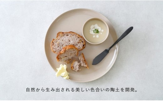 【田中里奈さんおすすめ！】有田焼 2016/ cupとplateのセット 