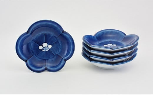 源右衛門窯 染濃梅見込 梅型 銘々皿 食器 小皿 皿 有田焼 A65