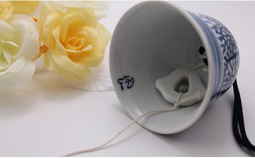 有田焼風鈴 たこ唐草紋様 【二宮閑山】 夏 音色 ふうりん 