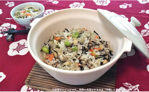 アウトレット 有田焼 熱々のまま食卓へ「Only碗」（アイボ