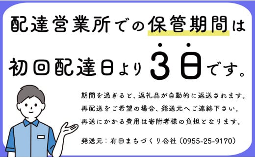 総重量2.3キロ 本格和牛をご自宅で！！「おウチごはん応援