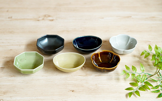 金善製陶所 豆小鉢 ３種類 6点セット 有田焼 和食器 食器 う