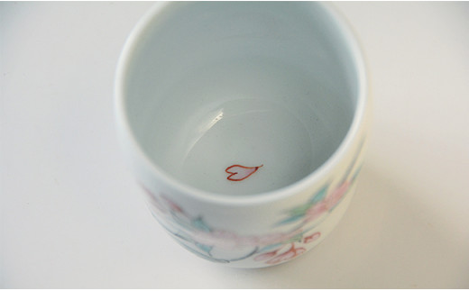 仁窯 枝桜文ひさご湯呑（赤書）有田焼 A50-139