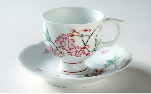 仁窯 枝桜文コーヒーカップ（赤書）有田焼 A70-109