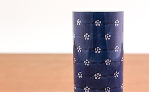 源右衛門窯 染付梅地紋 花瓶 器 食器 花入 ペン立て 箸立 有