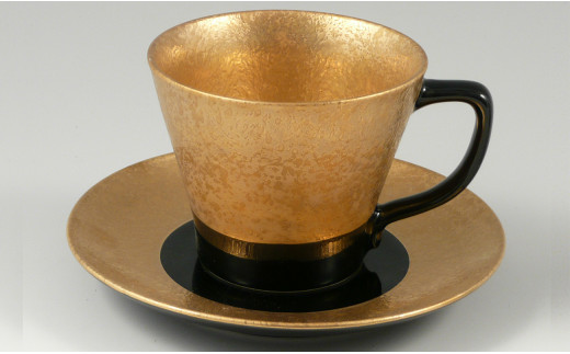 金濃・プラチナ濃黒釉掛分 ペア珈琲碗皿 三光堂 A50-140