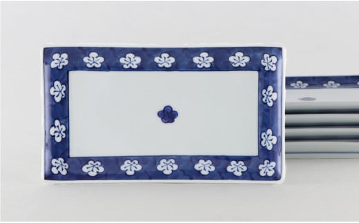 源右衛門窯 古染風梅紋 長角皿 器 食器 角皿 焼物皿 有田焼 