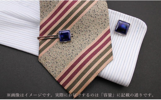 二宮閑山 有田焼タイピン るりブルー おしゃれ アクセサリ