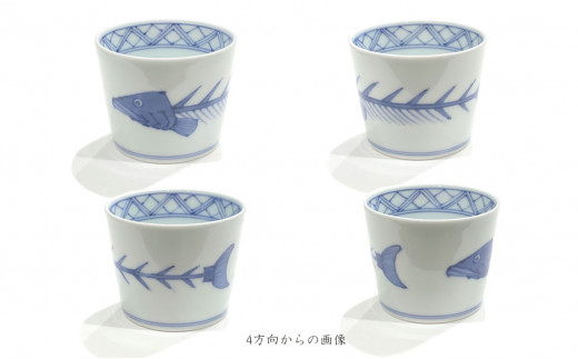 有田焼 渓山窯・染付魚骨長角皿・そば猪口セット 24to3 西富