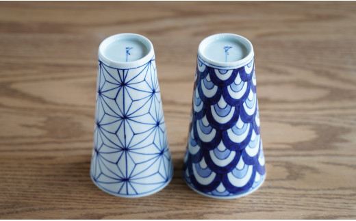 有田焼 面取タンブラー ペアセット 麻の葉＆二色青海波【