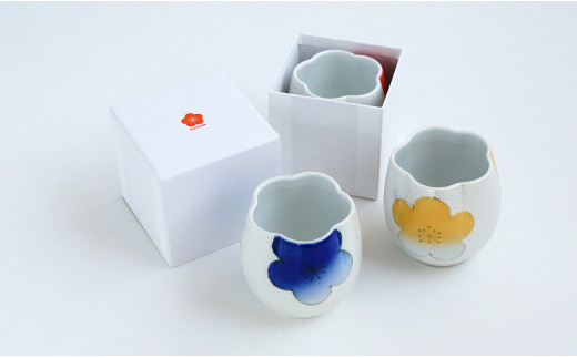 宗政酒造 梅酒 梅酔い人 香梅杯（青梅・赤梅・黄梅）セッ