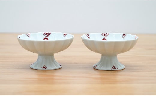 皓洋窯 有田焼 カヌレデザートカップ2個セット ペア コンポ