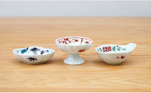 皓洋窯 有田焼 縁起豆皿3点セット 手描き ハレの日 祝 小皿 