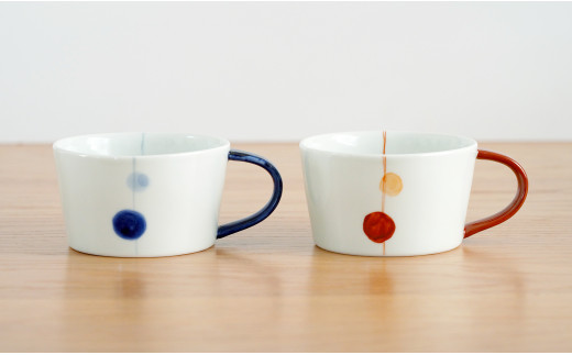 有田焼 藍土オリジナル スープカップ/青玉・赤玉ペアセッ
