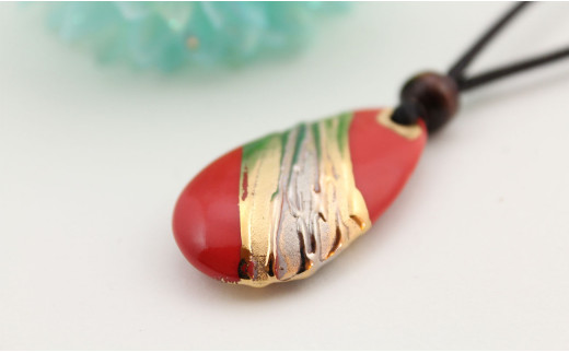 二宮閑山 有田焼ペンダント 赤流星紋様（両面書き） A24-157