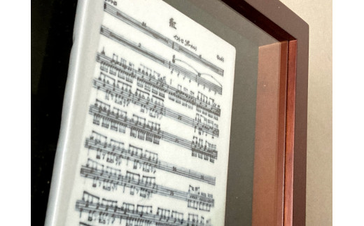 musica-tegula[ムジカ・テグラ] 有田焼陶板楽譜 A300-41