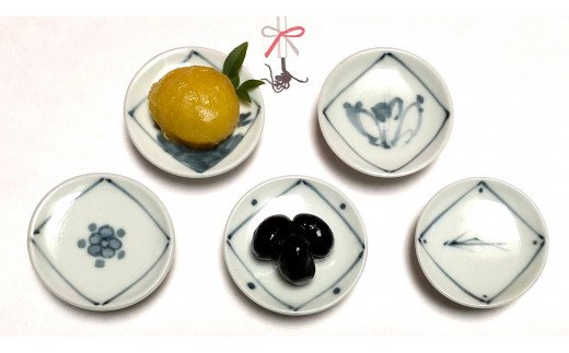 【十四代李参平】 お手塩皿5枚セット 有田焼 小皿 取り皿 5