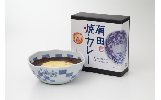 【器いろいろ】有田焼カレー大サイズ6個セット スパイス 