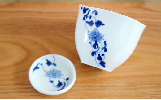 有田焼 ゆらり和カップ＆豆皿セット/帯花唐草【藍土】 フ
