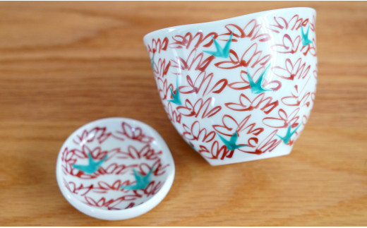 有田焼 ゆらり和カップ＆豆皿セット/赤絵風花【藍土】 フ