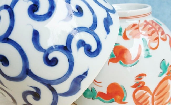 有田焼 めん鉢（大）2個セット 【まるふく】そうた窯 食器 