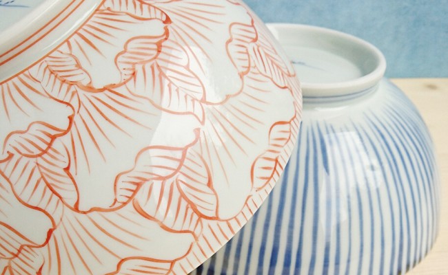 有田焼 平めん鉢 2個セット【まるふく】そうた窯 食器 器 