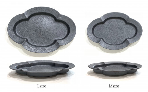 有田焼 ショウ塗 木瓜皿 L / Mセット 化粧箱入 24to3【西富陶