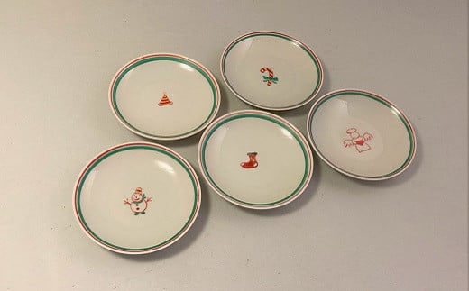 瑞峯窯 有田焼 クリスマス 小皿５種 原重製陶所 食器 器 う