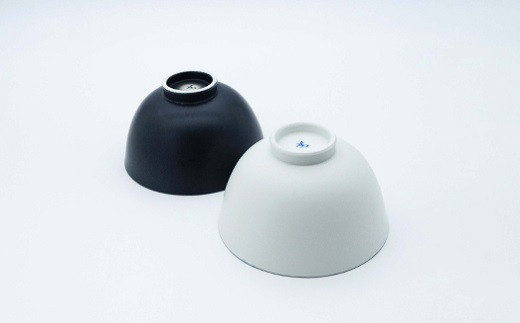 瑞峯窯 有田焼 白黒マット ペア丼 【原重製陶所】どんぶり 