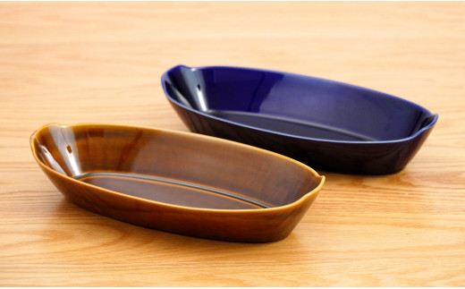 有田焼 オリジナル楕円鉢ペアセット【藍土】 和食器 食器 