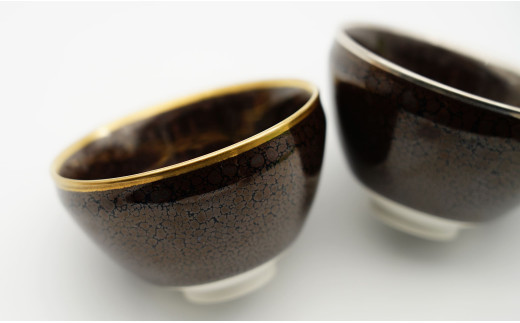 有田焼 油滴天目ぐい呑み（木箱入り）金/銀 深海三龍堂 有