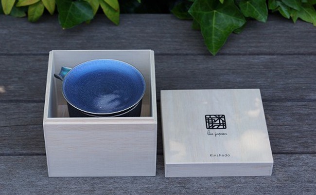 有田焼 麟 Lin プラチナ 旅酒器【金照堂】和食器 食器 酒器 