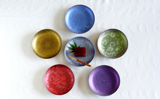 有田焼 麟 Lin 丸小皿 10cm 6色セット【金照堂】和食器 食器 