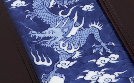 源右衛門窯 染付龍絵 陶額 壁掛 陶額 飾り 染付龍 有田焼 A19