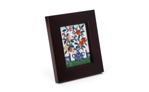 源右衛門窯 染錦瑞果文 陶額 有田焼 壁掛 陶額 飾り 有田焼 