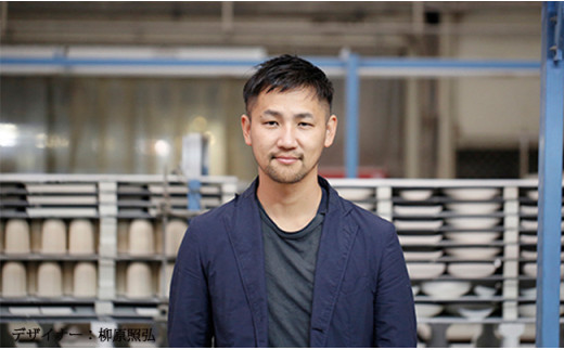 2016/ TY Rim Plate Set BK【2016/オリジナル】有田焼 食器 器 皿 中