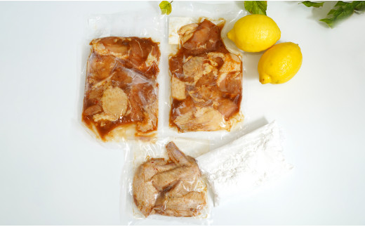 唐揚げ屋ICHI レモン唐揚げ詰め合わせセット 6パックセット 