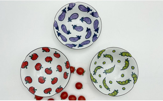 有田焼 野菜畑のボウルセット【ミニトマト・そら豆・なす