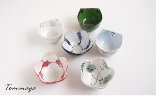 かわいい輪花角切り小鉢揃 6個セット 有田焼 富永陶磁器 A60