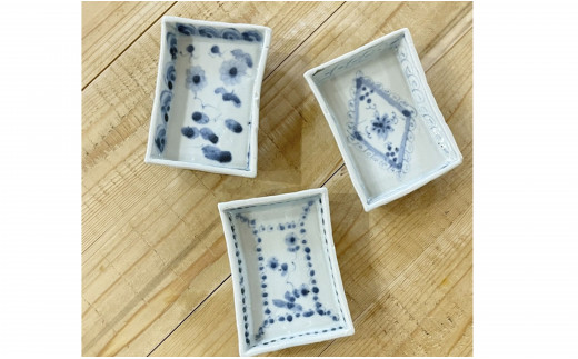 有田焼 工房禅 横田翔太郎 染付 足付角皿 3柄セット 初期伊