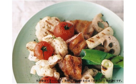 ARITA PORCELAIN LAB(アリタポーセリンラボ) パールグリーン・パ