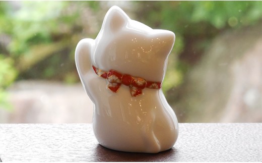 有田焼 香蘭社 招き猫・置物 縁起物 インテリア 招福 猫 福 