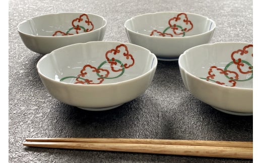有田焼 其泉 輪つなぎ 小鉢 11.5cm 4個セット 【賞美堂本店】