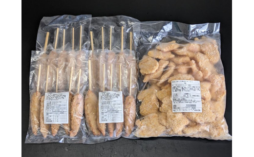 【12/1までの決済完了で年内発送】リピートしたくなる美味