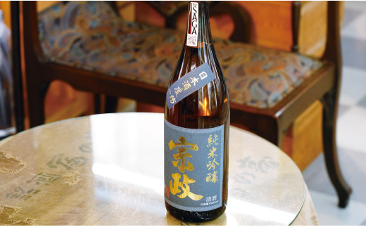 《The SAGA 認定酒》さがん酒 宗政 純米吟醸 -15 1.8L×1本 【佐