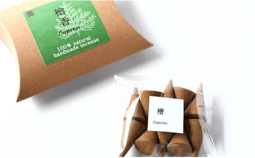 自然素材100％ お香セット コーンタイプ（檜）30個 & 有田焼