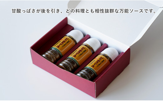 西洋食堂 信 どんな料理も美味しく仕上がる！優秀ジャポネ