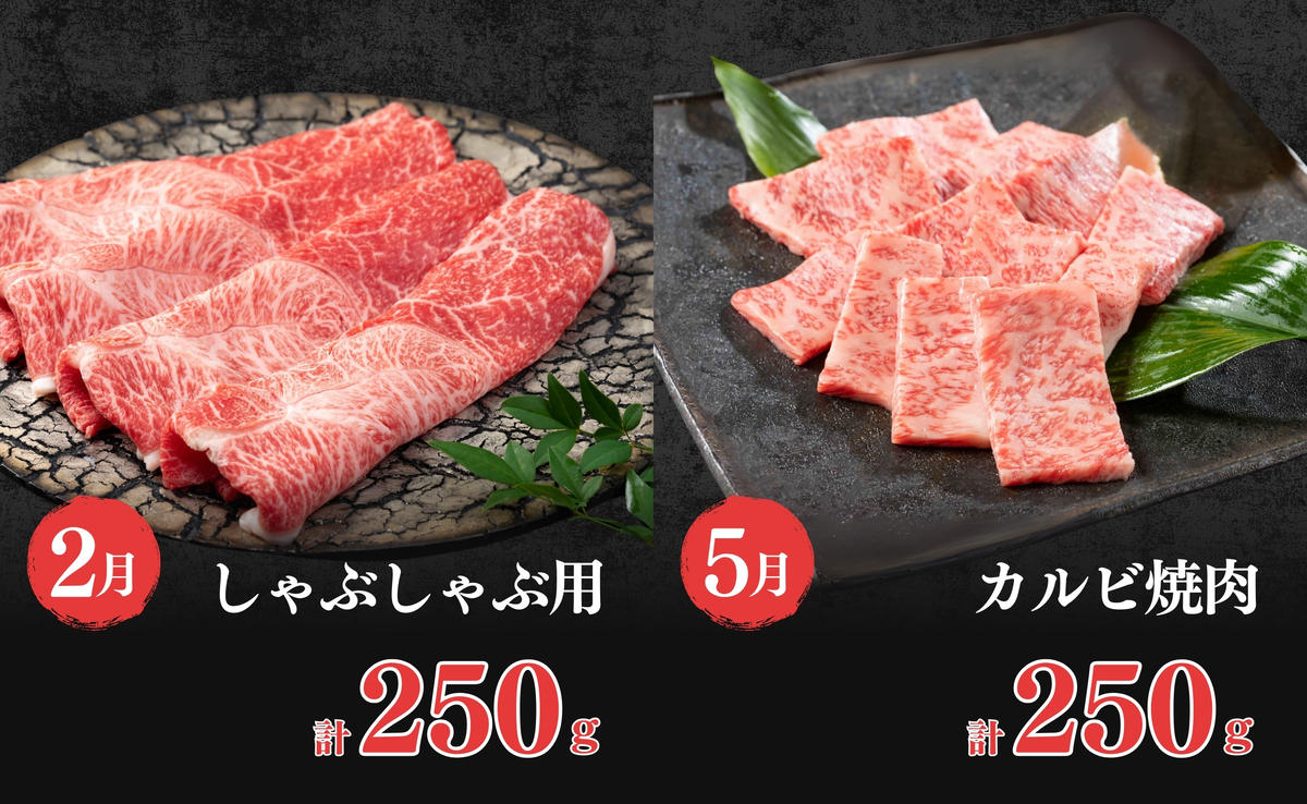 【口コミの良いお肉を集めました♪】人気品を厳選！お手