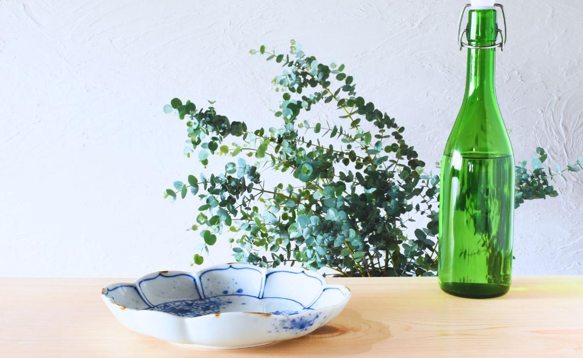 有田焼 染付唐草のパスタ・カレー皿 No.2【ARITAYAKI-STORE】 A35-